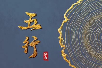 日历2025年老黄历查询 择吉日历 万年日历